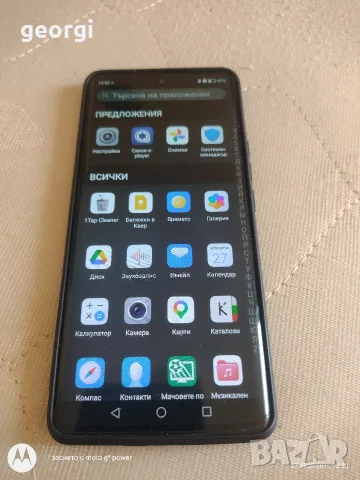Honor 50 перфектен, снимка 3 - Други - 55833717
