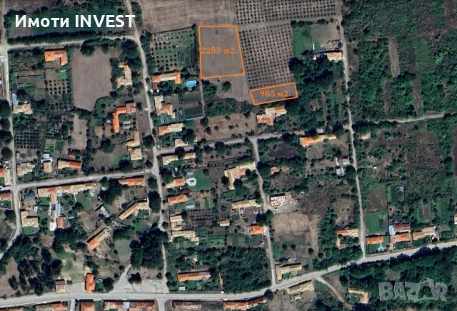 Три съседни парцела в село Певец - №89142