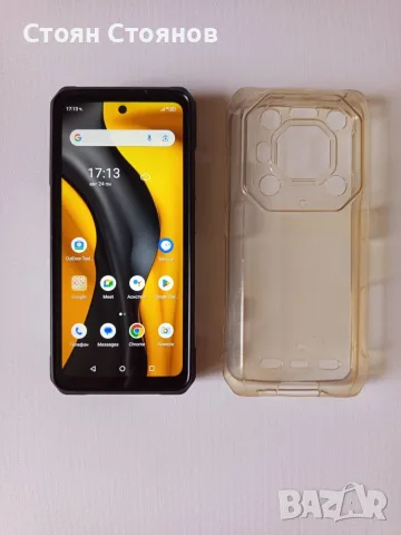Възможен бартер/Ulefone armor 26 Ultra 12/512GB, снимка 3 - Телефони с две сим карти - 55790441