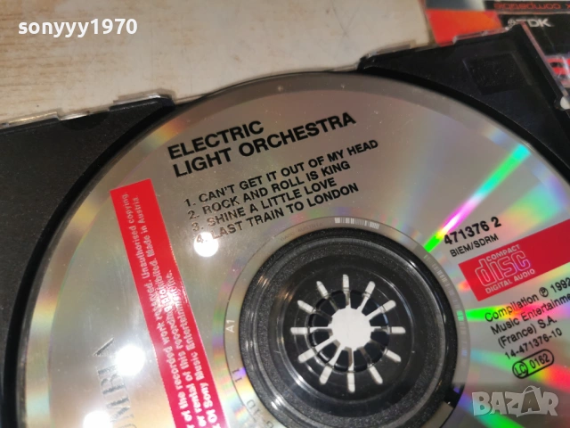 ELECTRIC LIGHT ORCHESTRA-ORIGINAL CD 2602261654, снимка 11 - CD дискове - 53635500