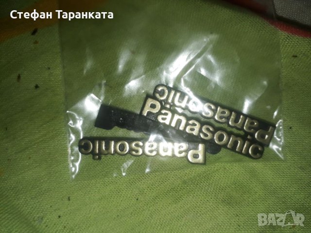 Panasonic-Табелки за тонколони, снимка 2 - Тонколони - 42706306
