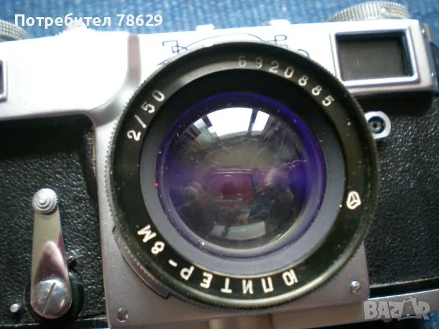 ФОТОАПАРАТ КИЕВ С ЮПИТЕР И КАЛЪФ - В ИЗПРАВНОСТ, снимка 6 - Фотоапарати - 49744191