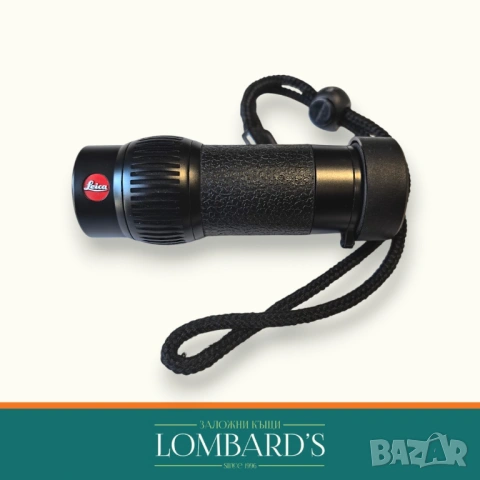 Монокъл Leica Monovid 8x20, N: 3159287