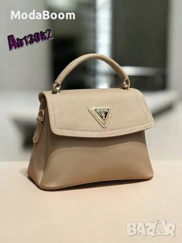 Guess дамски чанти различни цветове , снимка 4 - Чанти - 48132879