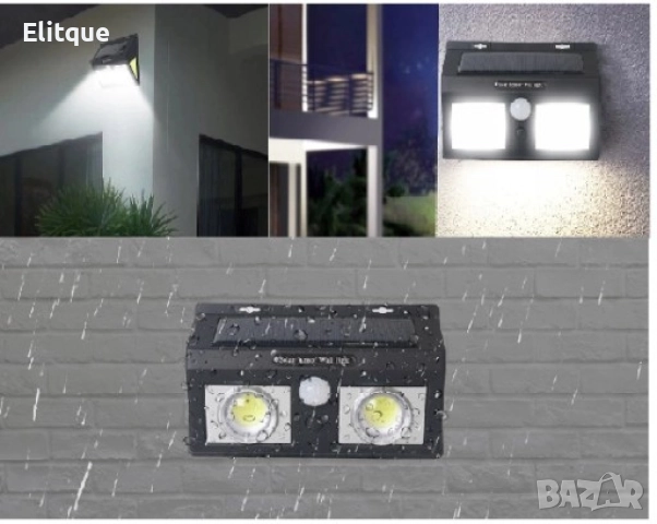 Соларна лампа с LED диоди и сензор за движение, снимка 9 - Други стоки за дома - 52854193