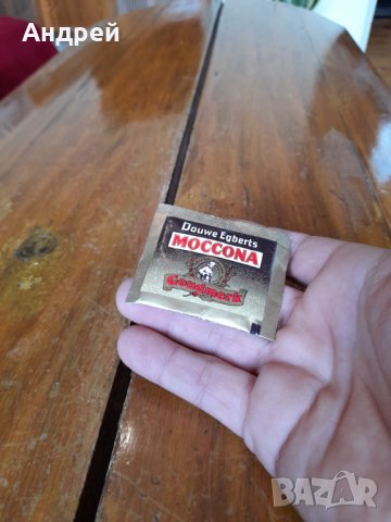 Старо кафе Douwe Egberts,БГА Балкан,Balkan, снимка 2 - Други - 34283415