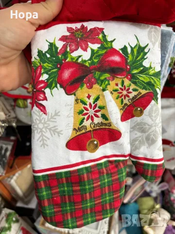 Комплект Кухненска ръкавица и ръкохватка , снимка 2 - Аксесоари за кухня - 40315938