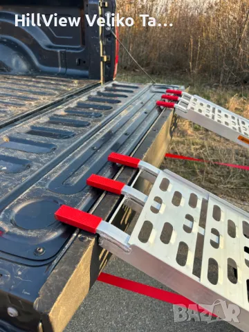 Алуминиеви рампи (2 бр.) Товароносимост макс. 1360 кг, снимка 7 - Аксесоари и консумативи - 48295167