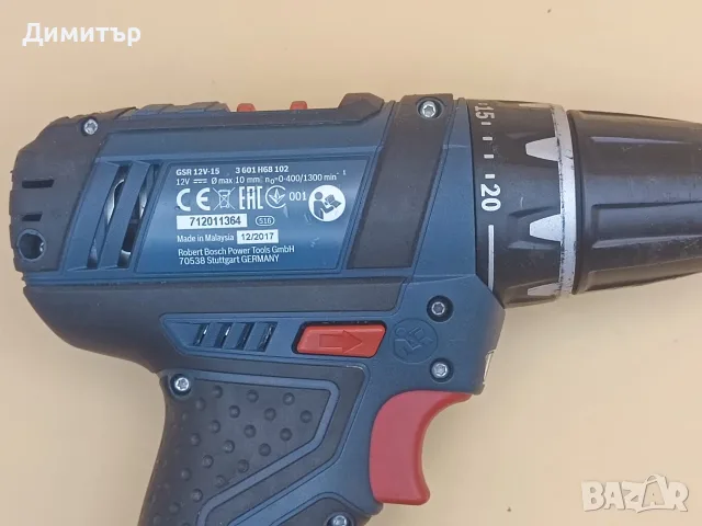 Bosch GSR 12V-15 тяло на винтоверт , снимка 3 - Винтоверти - 56217564