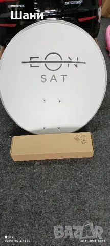 Конвектор за сателитна антена ., снимка 6 - Кабели и адаптери - 48112740