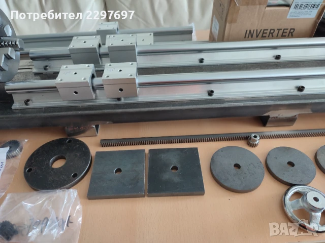 Продавам части за направа на  струг, снимка 12 - Стругове - 50542775