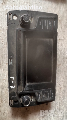 Оригинална Аудио / GPS и видео система за VW Golf 7 - 5G0919605 / QFVW102D