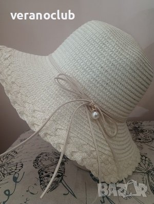 Лятна капела с Малка периферия Перла