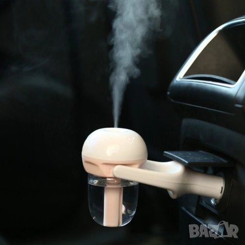 🚗 Автомобилен парен овлажнител и ароматизатор  