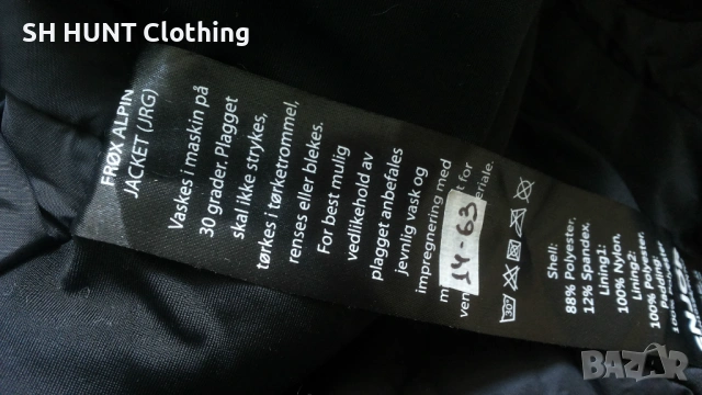 SNJOR FROX ALPINE KIDS SKI Jacket Размер 12 г / 152 см детско ски яке 14-63, снимка 17 - Детски якета и елеци - 53214272