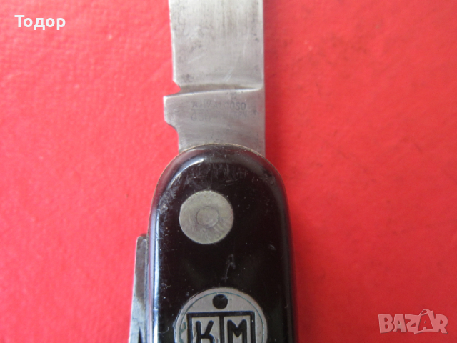 Уникален нож Алкосо Солинген 3 Райх в калъф, снимка 4 - Ножове - 36167470