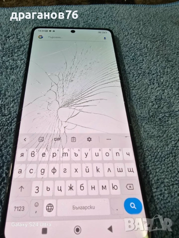 16 gb ram 256 gb rom Xiaomi Note 12 Pro 5G, снимка 4 - Xiaomi - 53487974