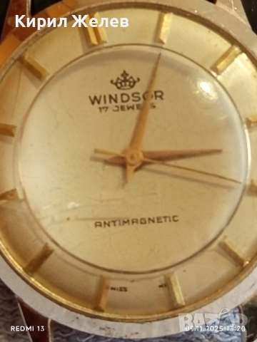 Стар механичен часовник мъжки WINDSOR ANTI-MAGNETIC SWISS MADE работи рядък 51496, снимка 4 - Антикварни и старинни предмети - 52350434