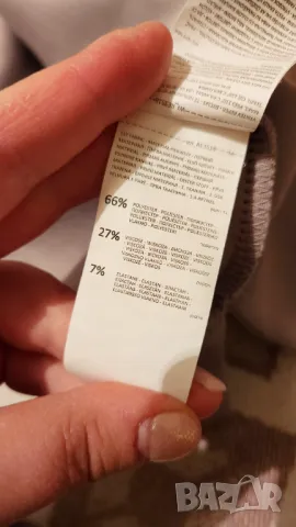 Суитшърт суичър Reserved дамски, снимка 10 - Суичъри - 49911678