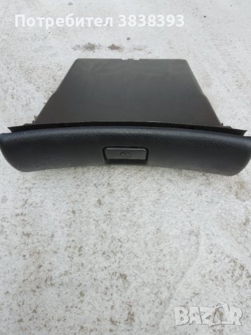 Жабка за Опел астра f комби 1.7 tds 1996г, снимка 3 - Части - 42406288