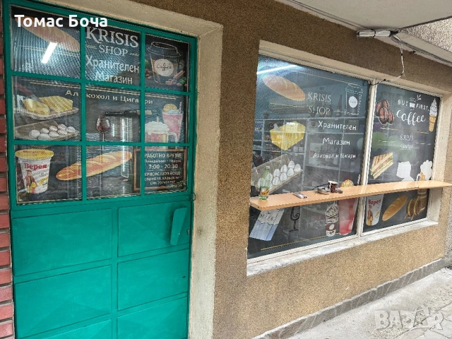 Монтаж и изработка на перфофолио и рекламен дизайн, снимка 5 - Други услуги - 53710129