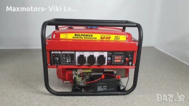 Генератор за ток 3.5 KW Bulpower с ел стартер дигитален бензин-газ, снимка 2 - Генератори - 39346618