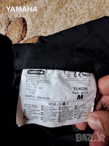  Oregon  20  M/S.   Мъжки  Панталон  М, снимка 4 - Панталони - 42717693