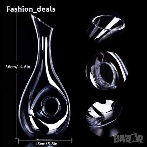 Нова гарафа за червено вино 1,2 л Кристален аератор Графин за маса, дом Подарък, снимка 2 - Други - 35957612