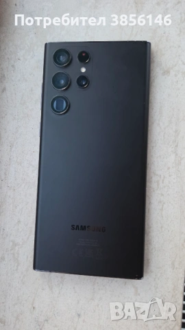 Samsung S22 Ultra 5G 256GB, снимка 3 - Samsung - 53774898