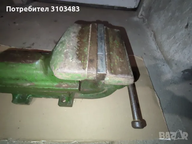 Българско Менгеме , снимка 12 - Стругове - 56114093