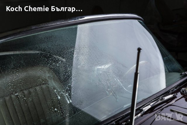 Професионален препарат за качествено почистване на стъкла - Koch Chemie - Glass Cleaner, снимка 8 - Аксесоари и консумативи - 35872882