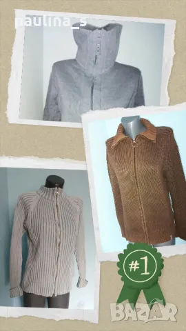 Три различни броя / Маркова памучна жилетка "Debbie Morgan", "Isolde" и "WE" / 100% памук 