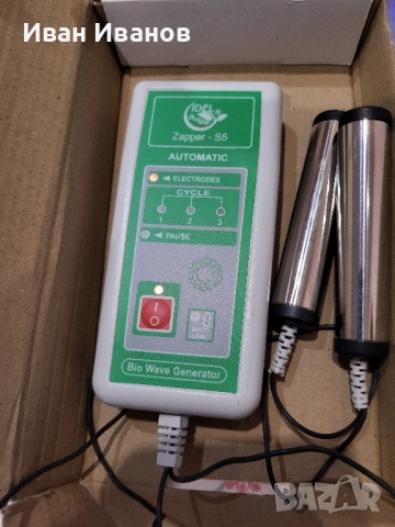 Биорезонансен апарат Zapper-s5 Automatic 