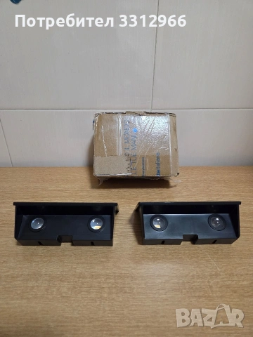 2 броя чисто нови сoларни лампи, снимка 2 - Соларни лампи - 53727792