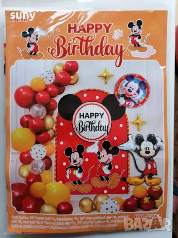 Арка за балони под наем, снимка 4 - Декорация - 48118728