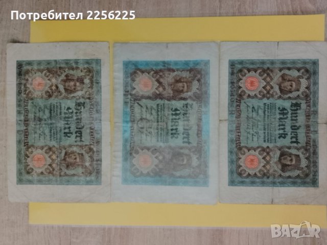 100 германски марки 1920, снимка 2 - Нумизматика и бонистика - 42229878