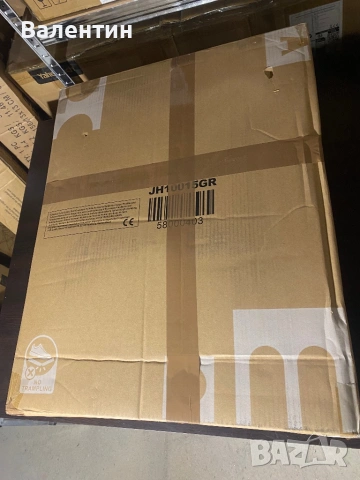 Самостоятелен тоалетен стол, сгъваем и регулируем, снимка 8 - Тоалетни столове - 53112387