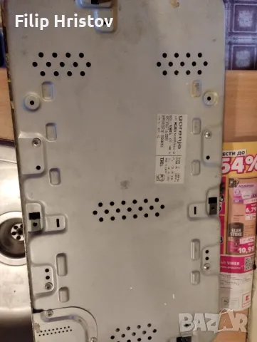 Двоен керамичен котлон за вграждане, снимка 5 - Котлони - 47567337