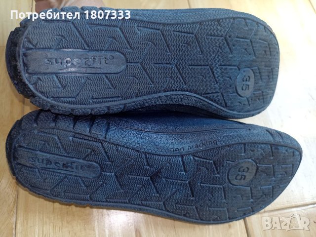 Детски пантофи Superfit, снимка 2 - Детски пантофи - 41719373
