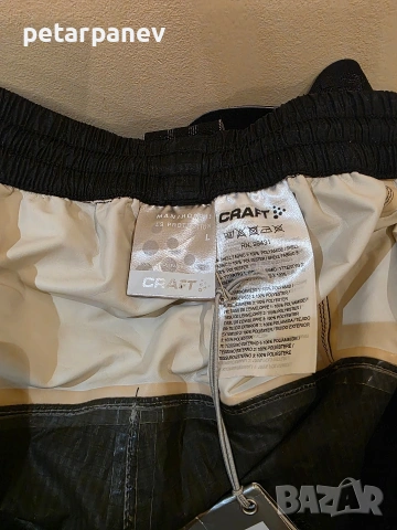 Нова Craft PB Rain pants - L размер, снимка 6 - Спортни дрехи, екипи - 53644455