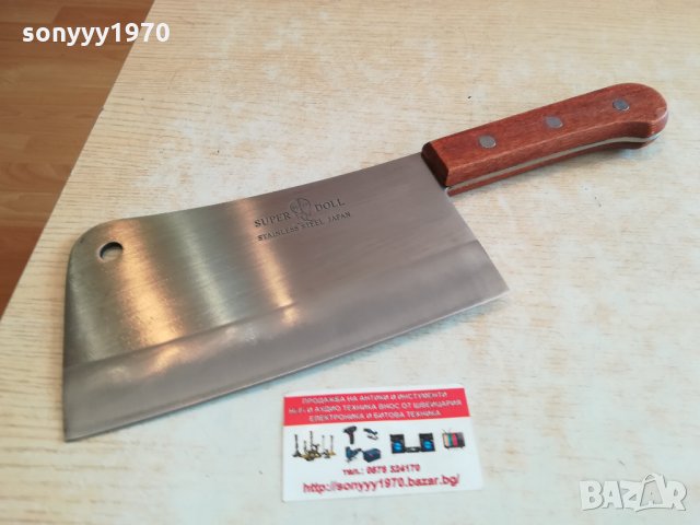 SUPER DOOL-JAPAN ЯК САТЪР ВНОС FRANCE 0802221417, снимка 7 - Антикварни и старинни предмети - 35716432