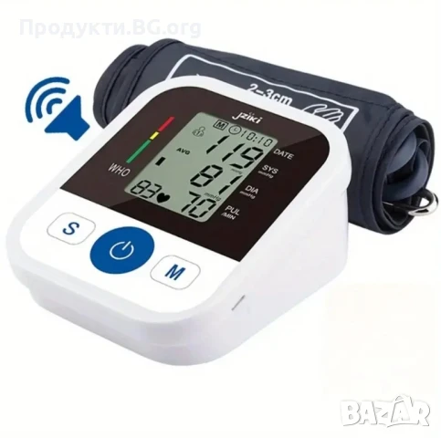 Автоматичен апарат за кръвно с гласов асистент и памет за 2-ма потребители, снимка 4 - Уреди за диагностика - 50743140