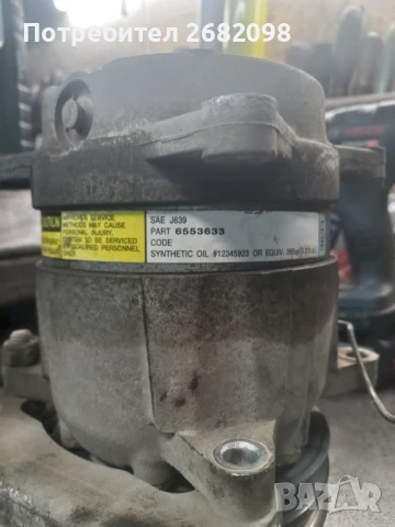 Компресор за климатик Ауди 80 Б4 Audi 80 B4, снимка 4 - Части - 51076330