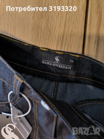 Дънкова пола XS-размер , снимка 5 - Поли - 51890601