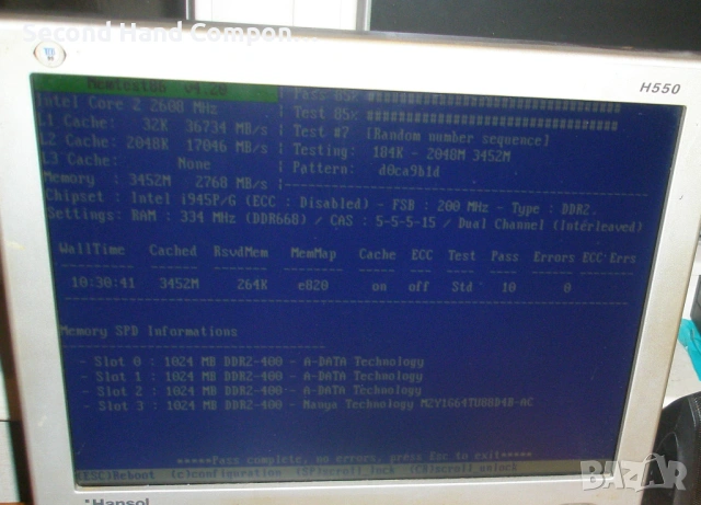 офис компютър, Core 2 duo E4700, RAM 4GB DDR2 Radeon 5550 DDR5, SSD120gb, Delux 350W PFC, снимка 10 - Работни компютри - 53618343
