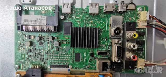 FINLUX 43-FFB-5600 със счупена матрица ,17IPS12 ,17MB110S ,6870C-0532A ,VES430UNDL-2D-N12 ,17WFM07, снимка 11 - Части и Платки - 49656208