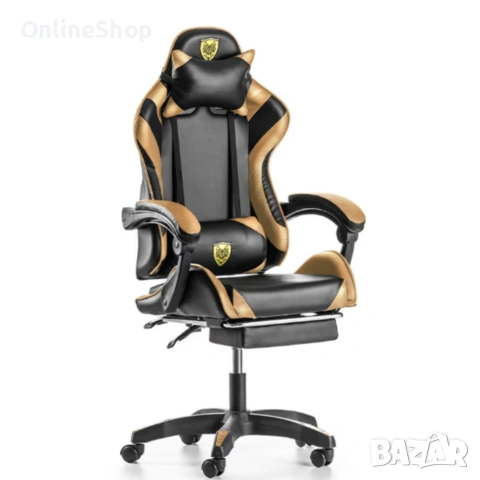 Стилен геймърски стол с масажна възглавница в златисто -GOLD