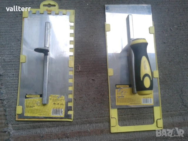 видео  мултимедийни проектори,пано.тротунетка детска,фенери ретро и други, снимка 8 - Плейъри, домашно кино, прожектори - 42572390