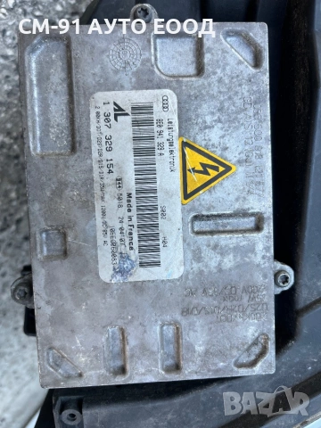 Фарове Ауди А4 Б7 Bixenon, снимка 8 - Аксесоари и консумативи - 53768162