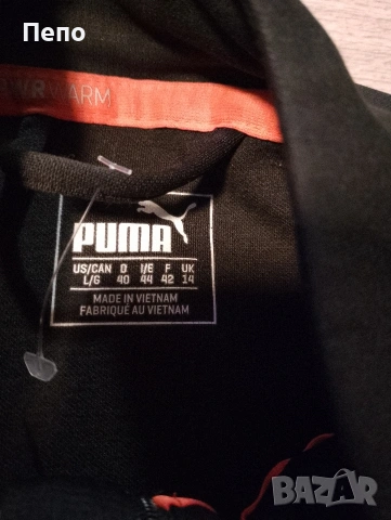 Горнище Puma, снимка 2 - Спортни дрехи, екипи - 53488576